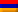 Flag for Armenian
